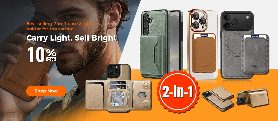 Brand_Tvcmall_20221130_首页轮播图