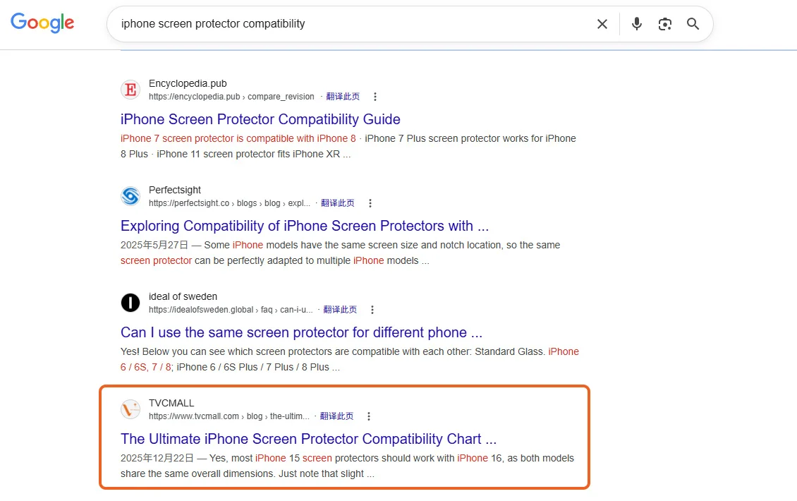 iPhone screen protector compatibility