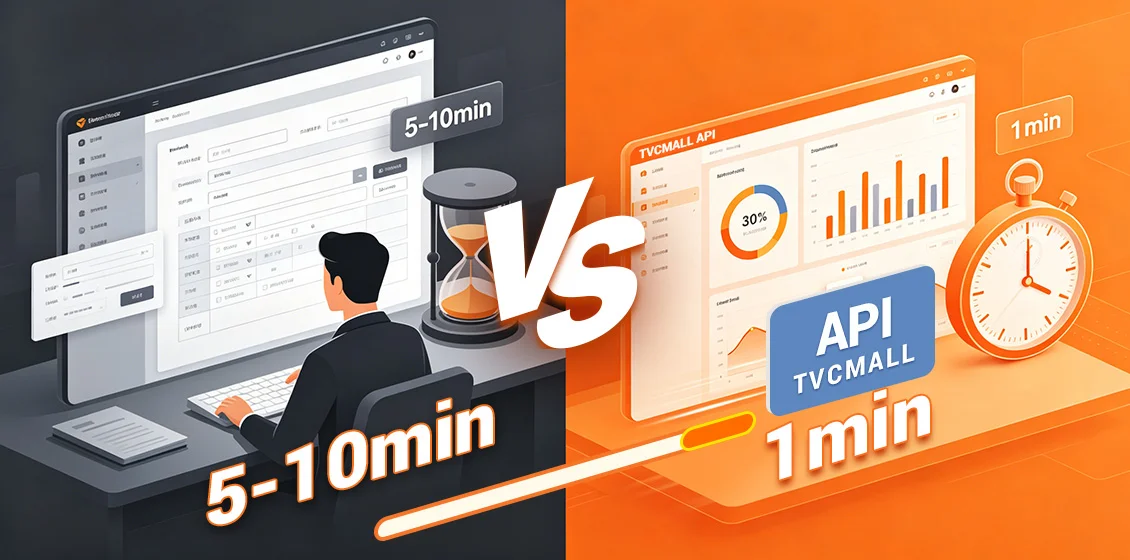benefits of using tvcmall api