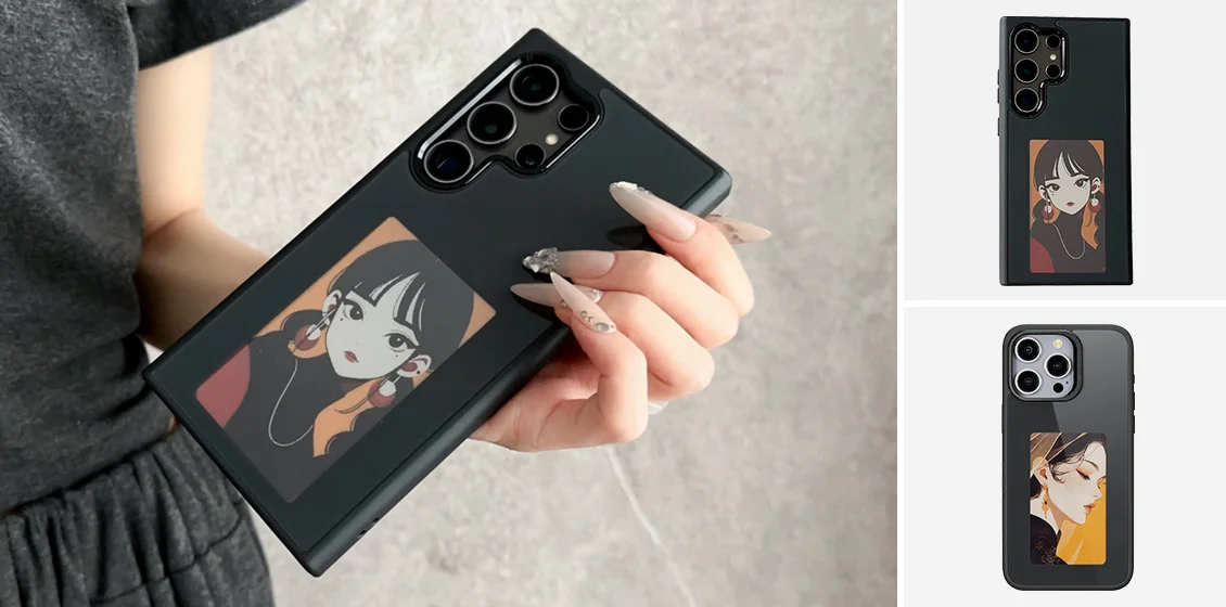e ink case