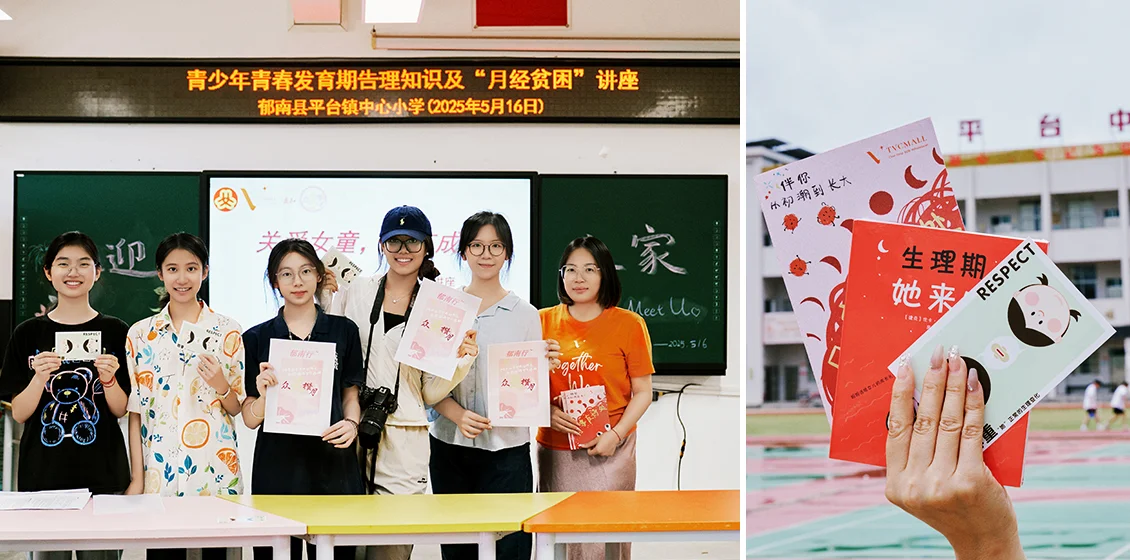 distributed nearly 500 MoonCare kits