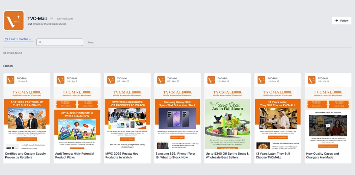 tvcmall email marketing