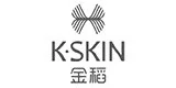 K.SKIN wholesale