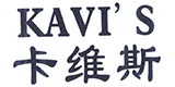 KAVIS wholesale